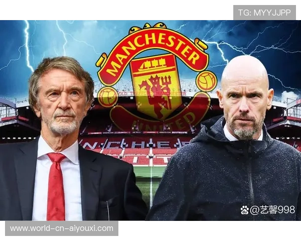 曼联的守护之战：门将引援与赞助危机背后的转会玄机