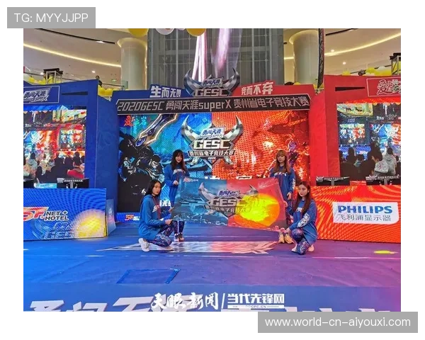 电竞游戏赛事社区文化影响力逐步扩大，电竞社策划方案