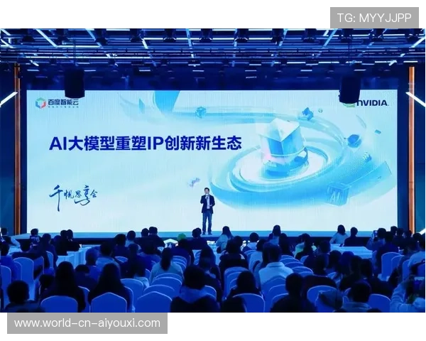 联赛围绕“青少年+智慧场馆+绿色生态”推动行业生态深度变革，创新引领行业新高峰